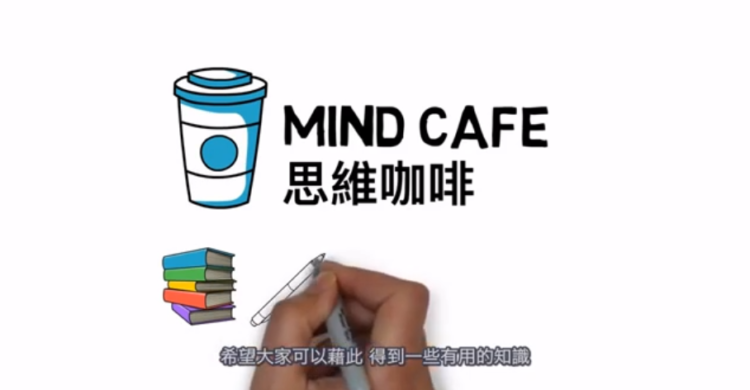 世界级成功人士的习惯和人生秘诀