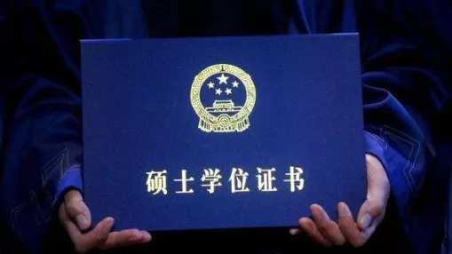 文凭在互联网时代还那么重要吗？