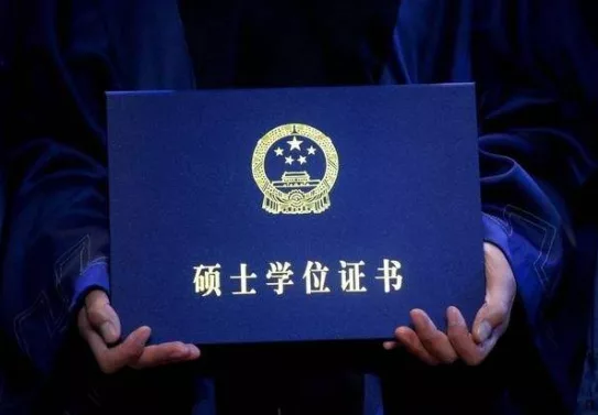 文凭在互联网时代还那么重要吗？
