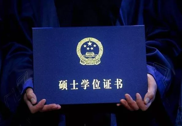 文凭在互联网时代还那么重要吗？