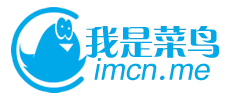 智享开源