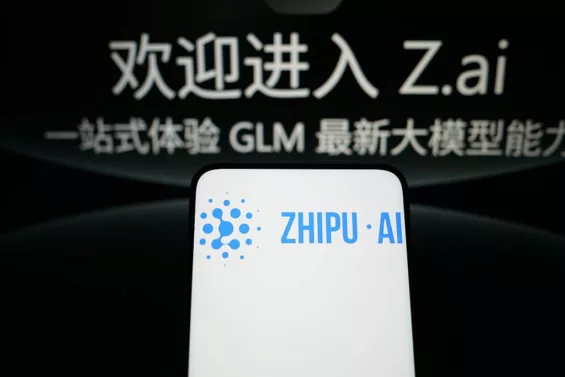 Z.ai揭开Ox Alpha神秘面纱