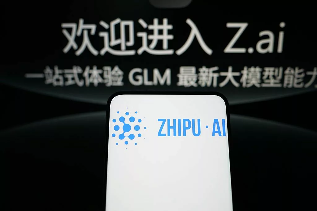 Z.ai揭开Ox Alpha神秘面纱